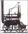 La locomotive de Trevithick